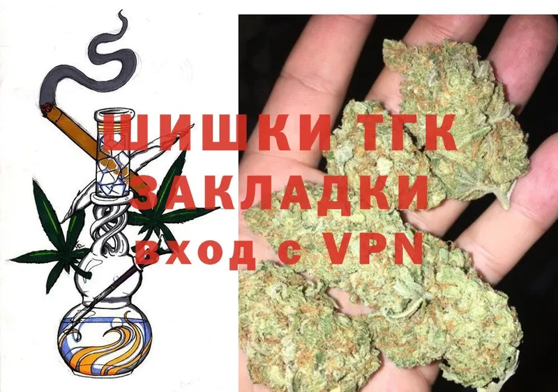 MEGA зеркало  Подпорожье  Канабис White Widow  даркнет сайт 